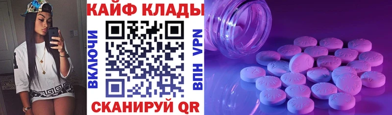 Купить Alpha-PVP  Cocaine  ГАШИШ  МЕФ  Канабис  Ленинск