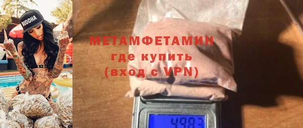 2c-b Киреевск