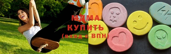2c-b Киреевск