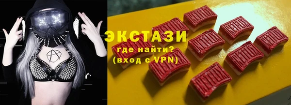 крисы Кинешма