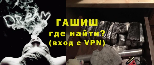 крисы Кинешма