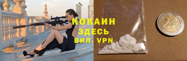 2c-b Киреевск