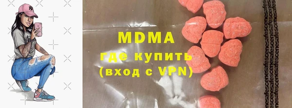 2c-b Киреевск
