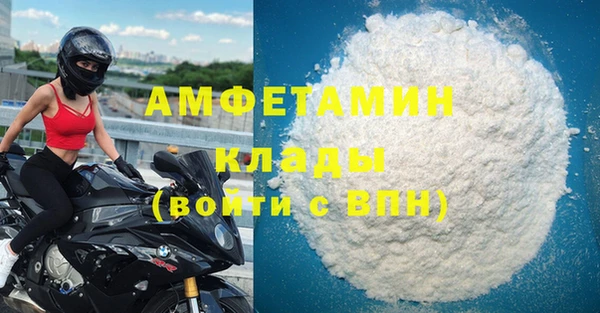 2c-b Киреевск