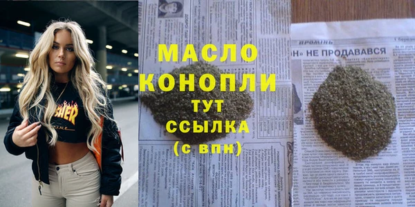 гидропоника Киренск