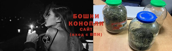 гидропоника Киренск