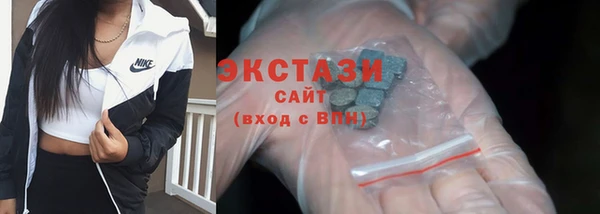 гидропоника Киренск