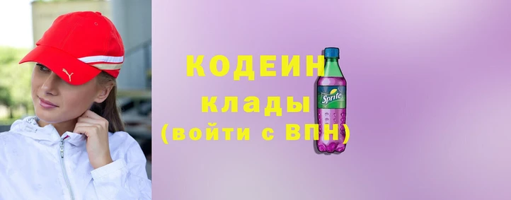 гидропоника Киренск