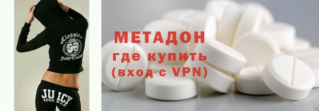 гидропоника Киренск