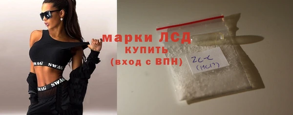 2c-b Киреевск