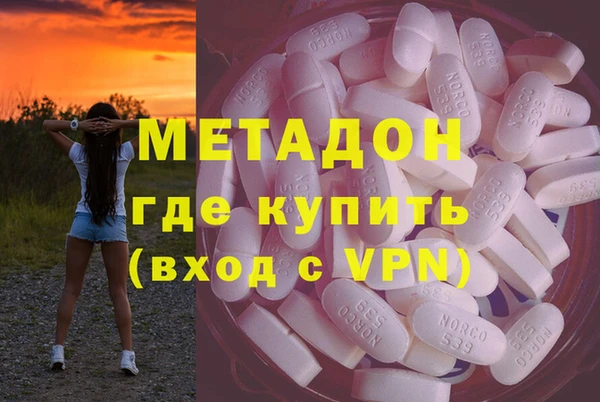 крисы Кинешма