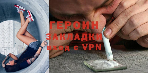 гидропоника Киренск