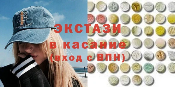 амф Кодинск