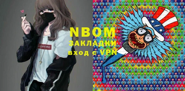 гидропоника Киренск