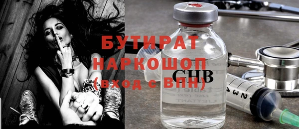 гидропоника Киренск