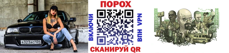 Первитин винт  Купить закладки  Ленинск 